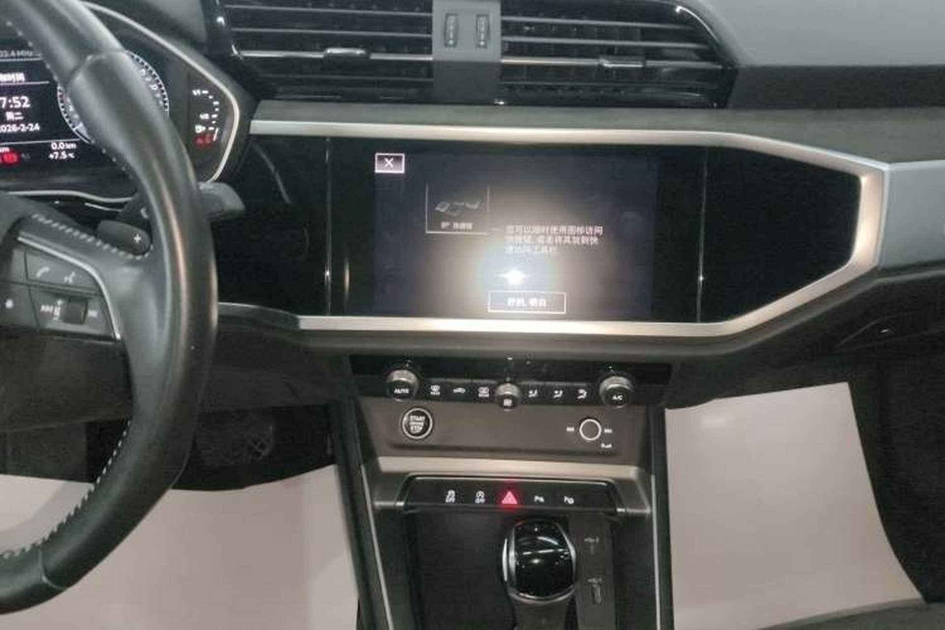 Used Audi Q3 2021 35 TFSI Fashion Dynamic Model Audio And AC Panel