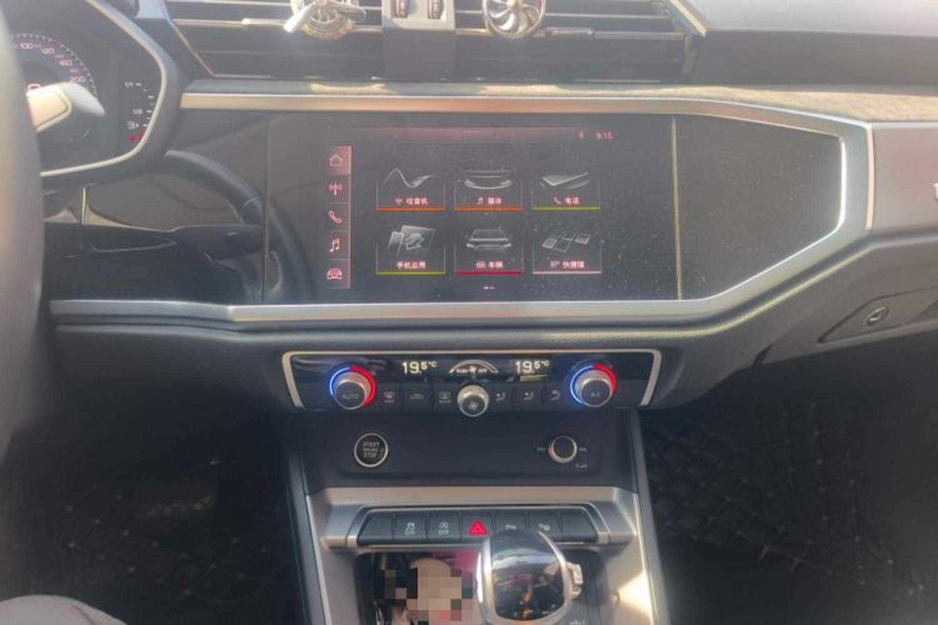Used Audi Q3 2021 35 TFSI Fashion Dynamic Model Audio And AC Panel