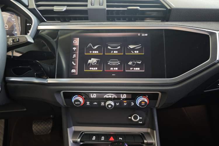 Used Audi Q3 2021 35 TFSI Progressive Dynamic Edition Audio And AC Panel