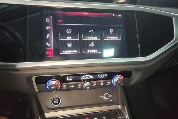 Used Audi Q3 2021 35 TFSI Fashion Dynamic Model Audio And AC Panel