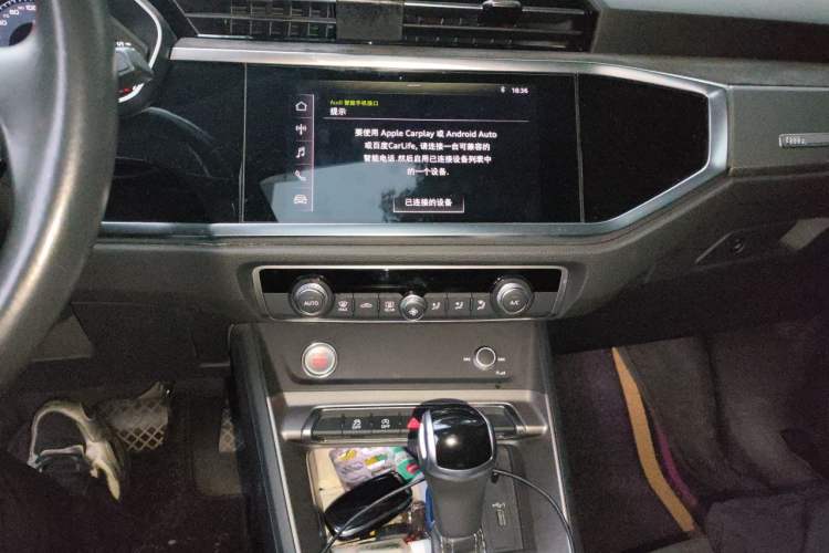 Used Audi Q3 2021 35 TFSI Progressive Dynamic Edition Audio And AC Panel