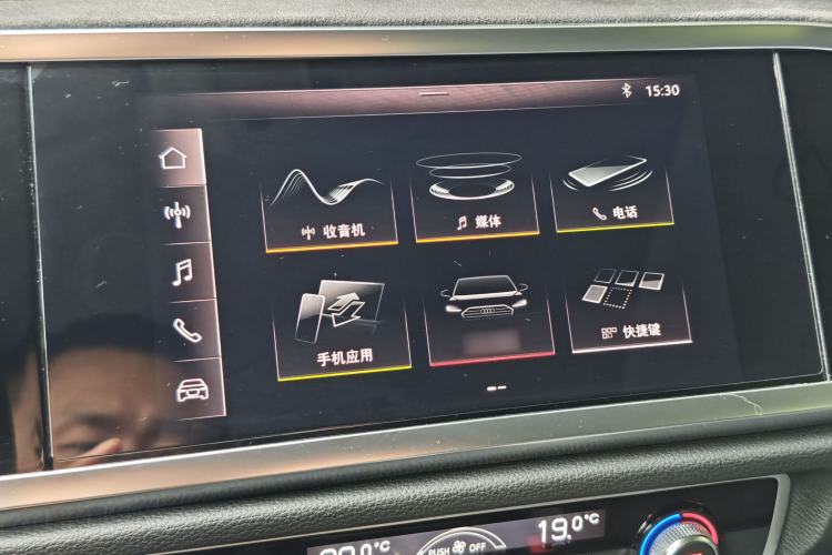 Used Audi Q3 2021 35 TFSI Fashion Dynamic Model Audio And AC Panel