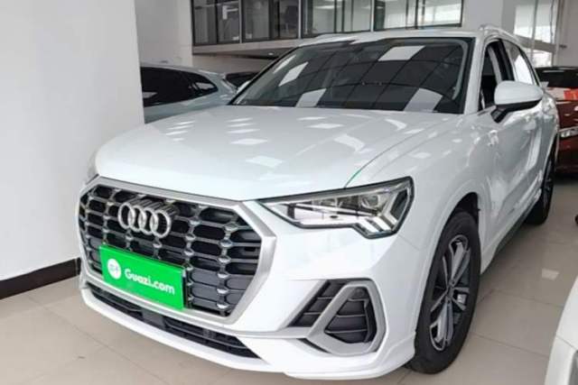 Used Audi Q3 2021 35 TFSI Progressive Dynamic Edition