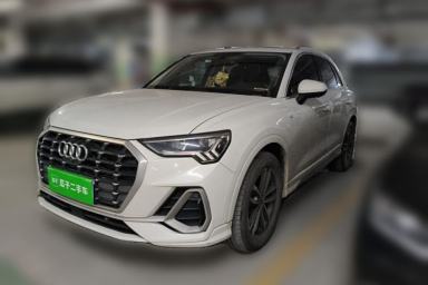 Used Audi Q3 2021 35 TFSI Progressive Dynamic Edition