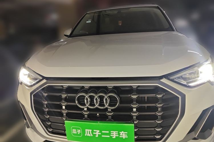 Used Audi Q3 2021 35 TFSI Progressive Dynamic Edition Front