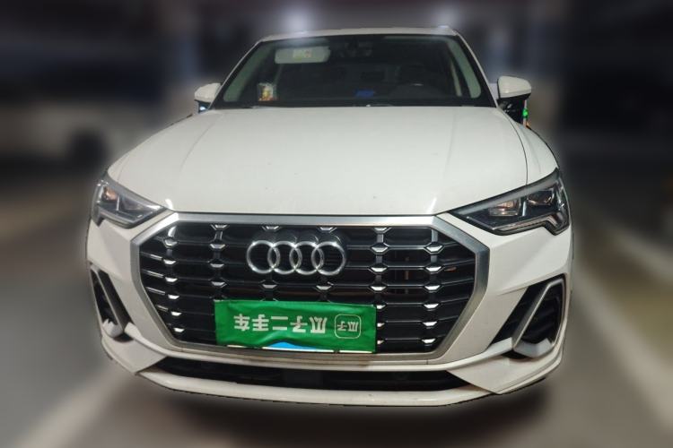 Used Audi Q3 2021 35 TFSI Progressive Dynamic Edition Front