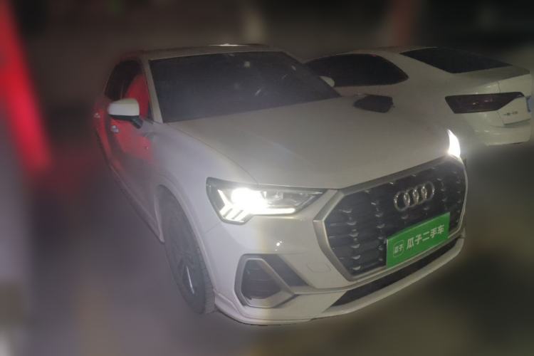 Used Audi Q3 2021 35 TFSI Progressive Dynamic Edition Front Right 45 Deg