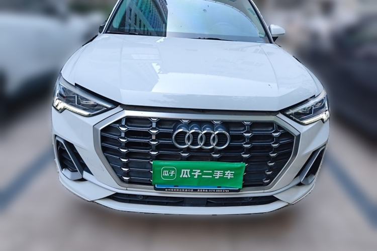 Used Audi Q3 2021 35 TFSI Progressive Dynamic Edition Front