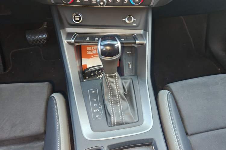 Used Audi Q3 2021 35 TFSI Fashion Dynamic Model Gear Lever
