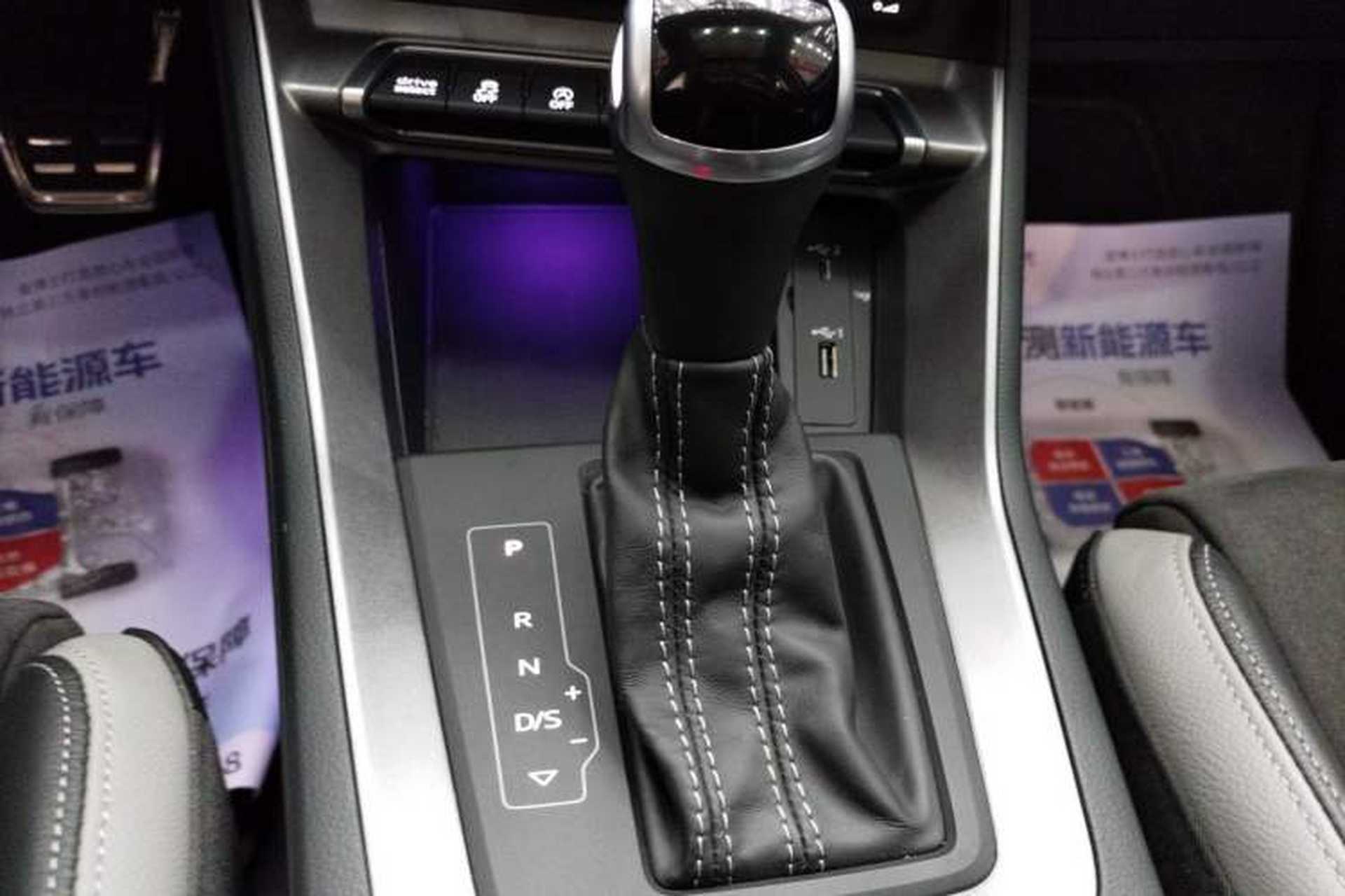 Used Audi Q3 2021 40 TFSI Fashion Dynamic Model Gear Lever