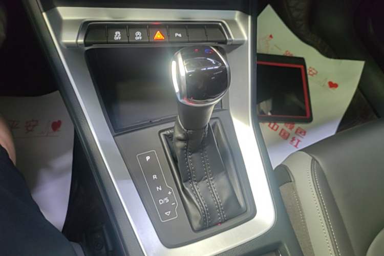 Used Audi Q3 2021 35 TFSI Advanced Style Edition Gear Lever