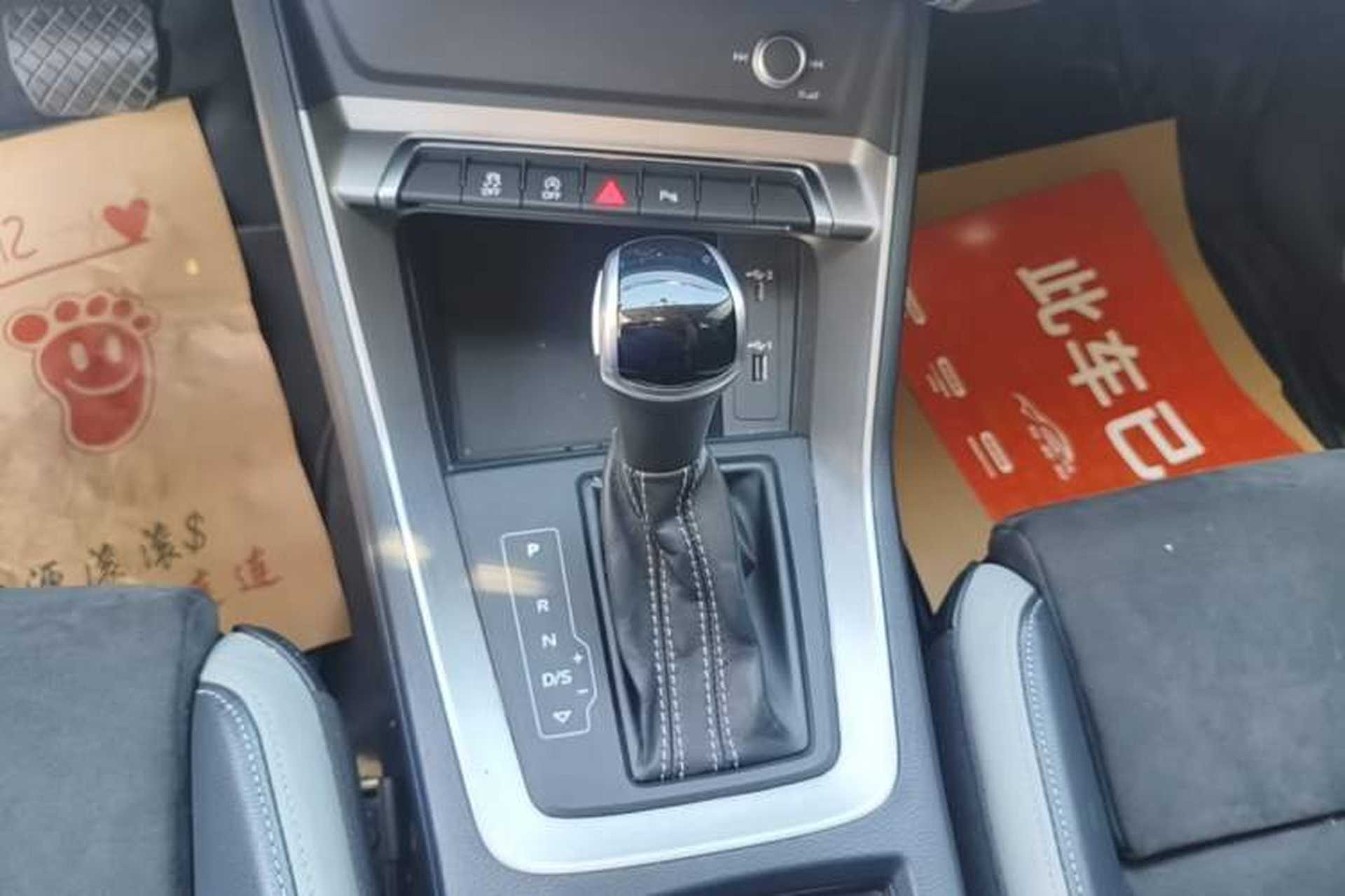 Used Audi Q3 2021 35 TFSI Progressive Dynamic Edition Gear Lever