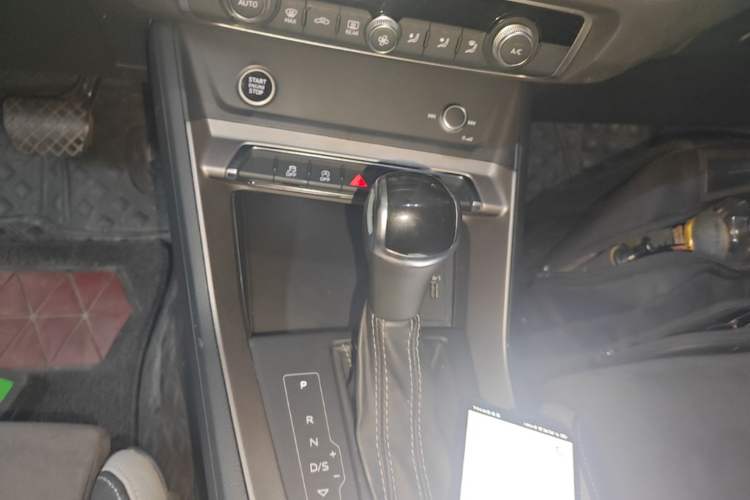Used Audi Q3 2021 35 TFSI Fashion Dynamic Model Gear Lever