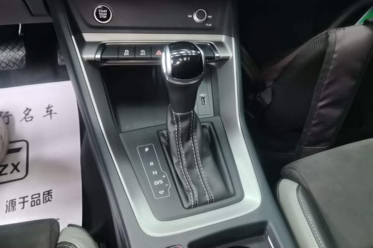Used Audi Q3 2021 35 TFSI Fashion Dynamic Model Gear Lever