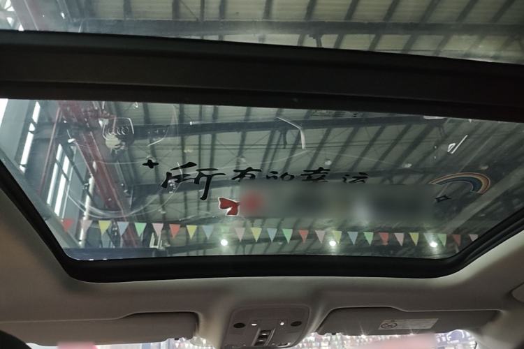 Used Audi Q3 2021 35 TFSI Progressive Dynamic Edition Headliner