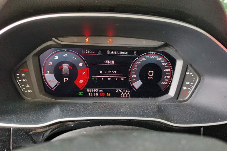Used Audi Q3 2021 35 TFSI Fashionable and Elegant Model Instrument Cluster
