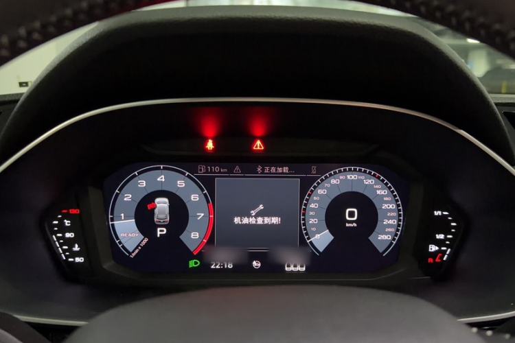 Used Audi Q3 2021 35 TFSI Fashion Dynamic Model Instrument Cluster