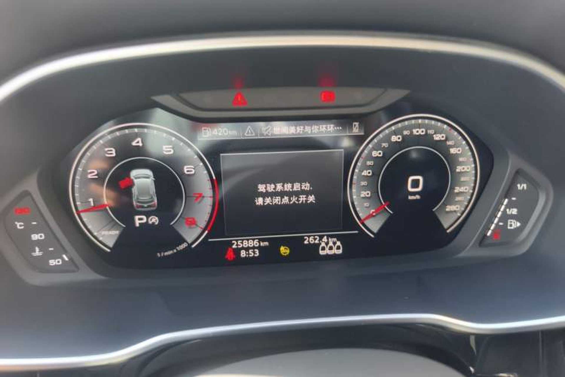 Used Audi Q3 2021 35 TFSI Fashion Dynamic Model Instrument Cluster
