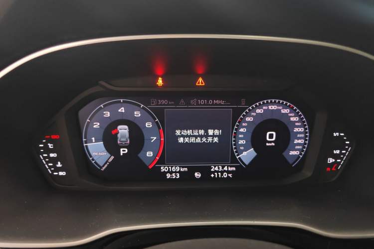Used Audi Q3 2021 35 TFSI Progressive Dynamic Edition Instrument Cluster