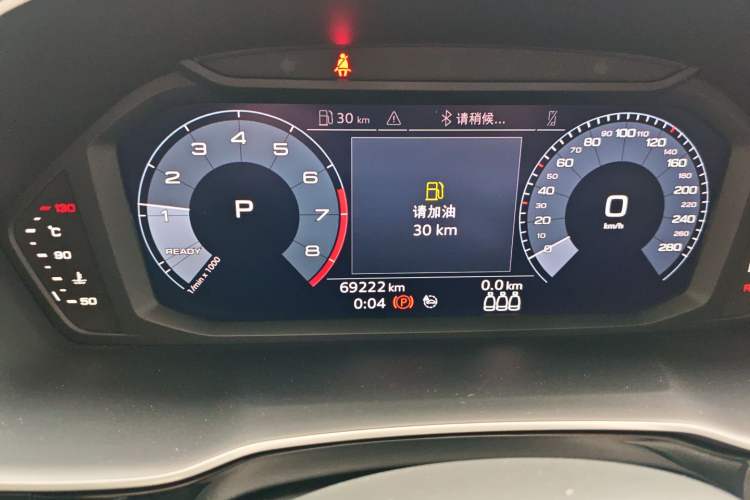 Used Audi Q3 2021 35 TFSI Progressive Dynamic Edition Instrument Cluster