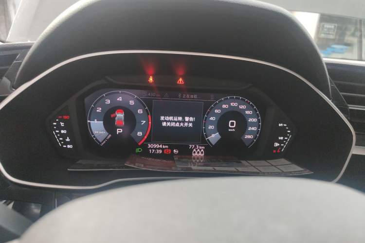 Used Audi Q3 2021 35 TFSI Fashion Dynamic Model Instrument Cluster