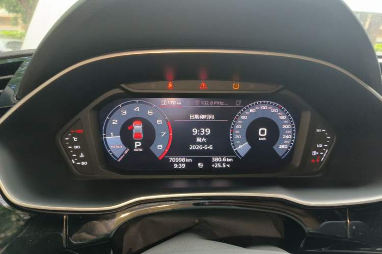 Used Audi Q3 2021 40 TFSI Fashion Dynamic Model Instrument Cluster