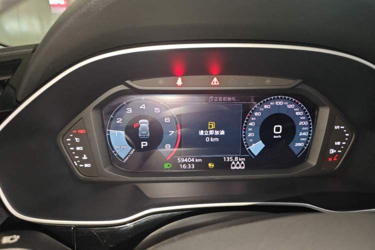 Used Audi Q3 2021 35 TFSI Fashion Dynamic Model Instrument Cluster