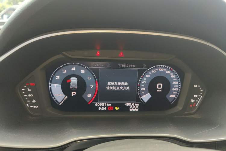 Used Audi Q3 2021 35 TFSI Fashion Dynamic Model Instrument Cluster