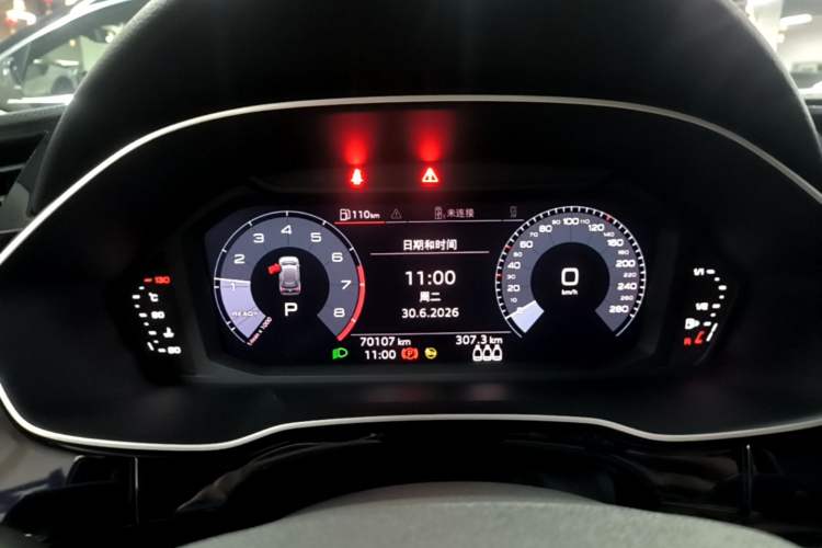 Used Audi Q3 2021 35 TFSI Fashion Dynamic Model Instrument Cluster
