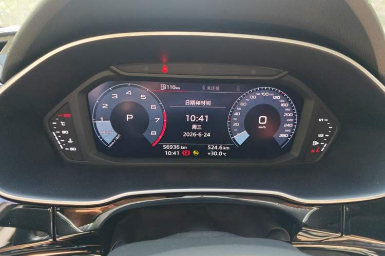 Used Audi Q3 2021 35 TFSI Progressive Dynamic Edition Instrument Cluster