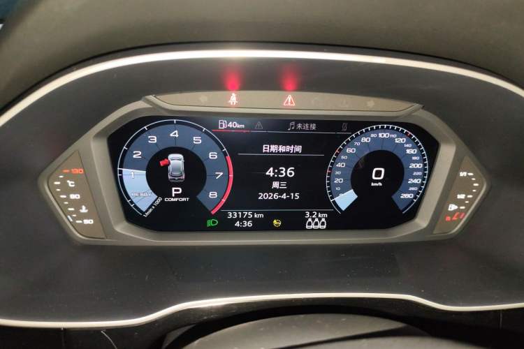 Used Audi Q3 2021 40 TFSI Fashion Dynamic Model Instrument Cluster