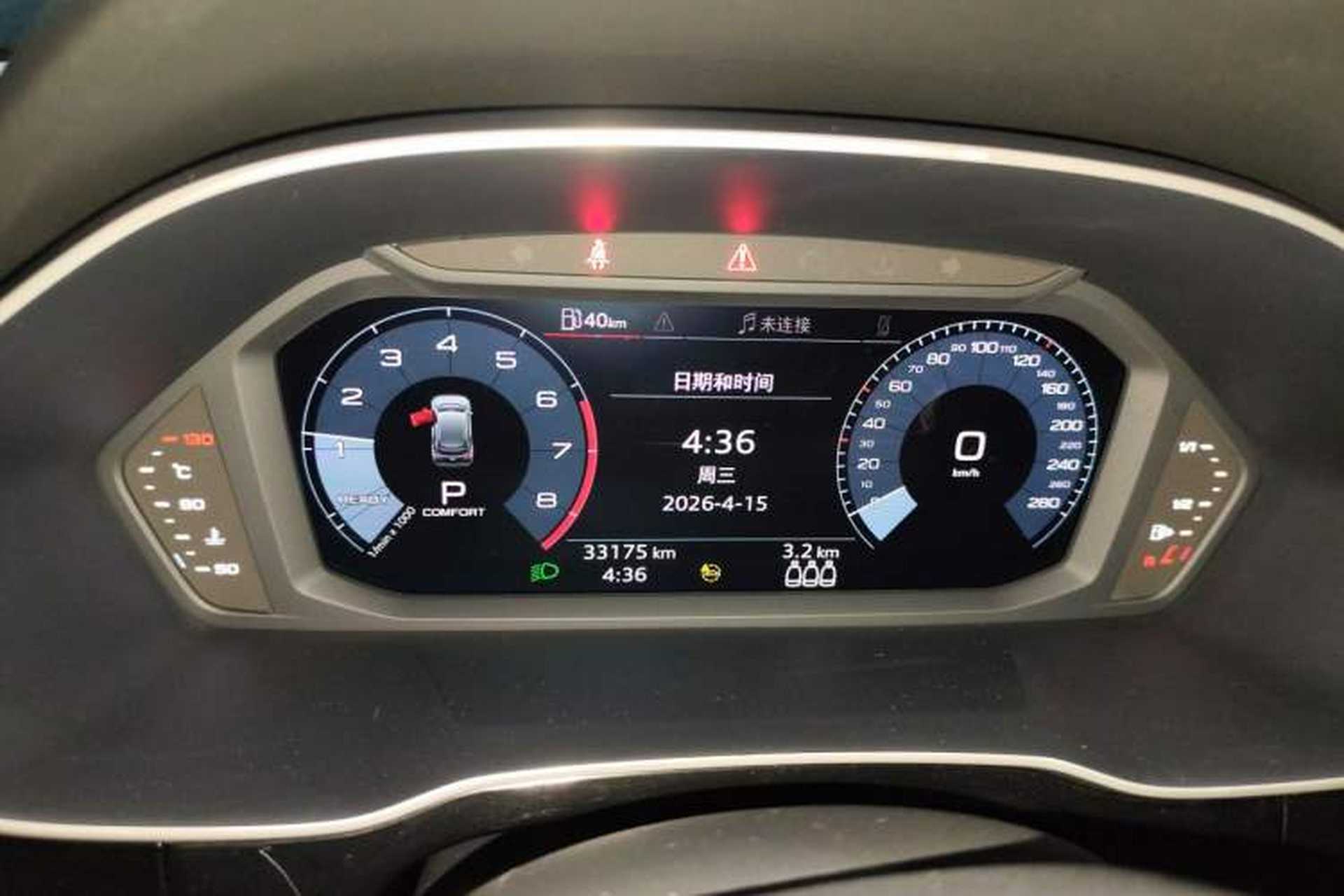 Used Audi Q3 2021 40 TFSI Fashion Dynamic Model Instrument Cluster