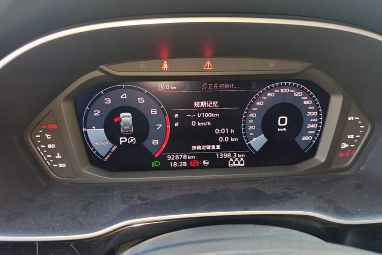 Used Audi Q3 2021 35 TFSI Fashion Dynamic Model Instrument Cluster