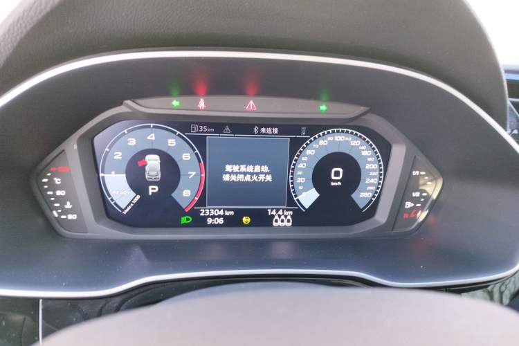Used Audi Q3 2021 35 TFSI Progressive Dynamic Edition Instrument Cluster