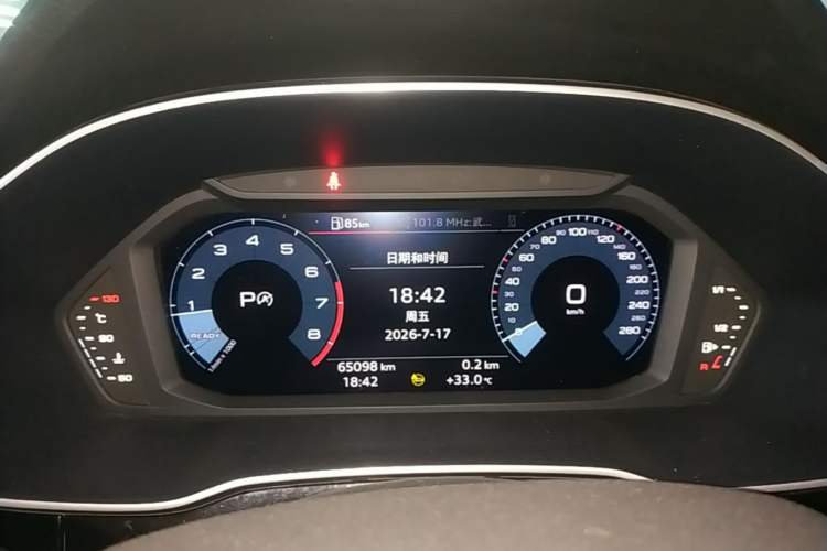 Used Audi Q3 2021 35 TFSI Fashion Dynamic Model Instrument Cluster