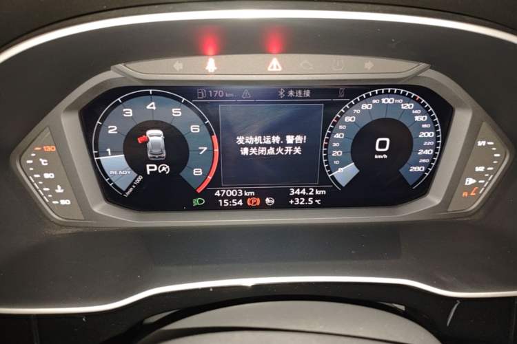 Used Audi Q3 2021 35 TFSI Progressive Dynamic Edition Instrument Cluster