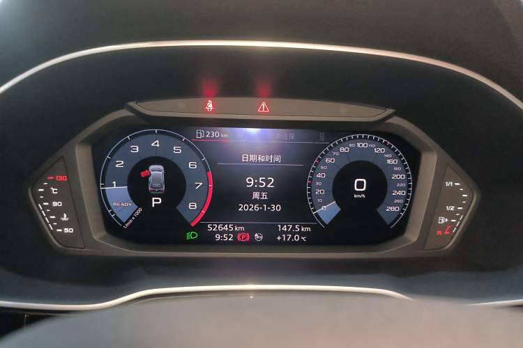 Used Audi Q3 2021 35 TFSI Fashion Dynamic Model Instrument Cluster