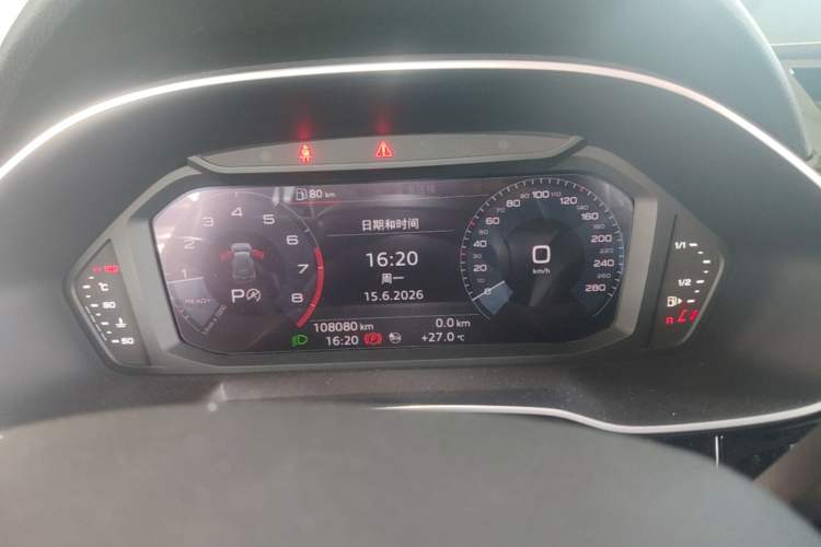 Used Audi Q3 2021 35 TFSI Progressive Dynamic Edition Instrument Cluster
