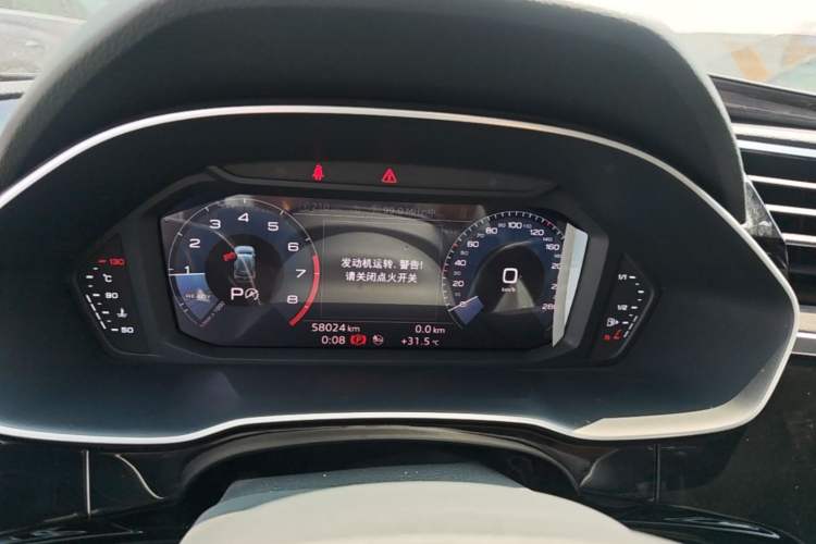 Used Audi Q3 2021 35 TFSI Fashion Dynamic Model Instrument Cluster