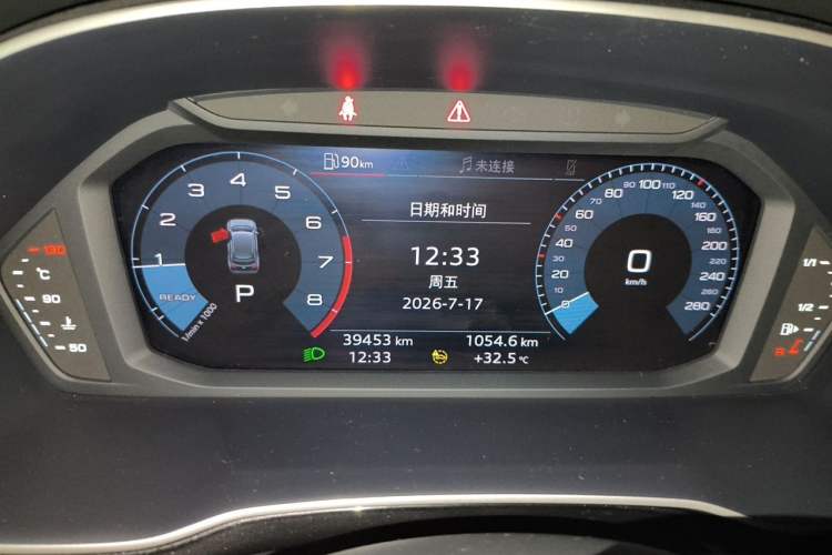 Used Audi Q3 2021 35 TFSI Fashion Dynamic Model Instrument Cluster