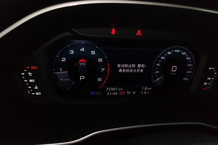 Used Audi Q3 2021 35 TFSI Fashion Dynamic Model Instrument Cluster