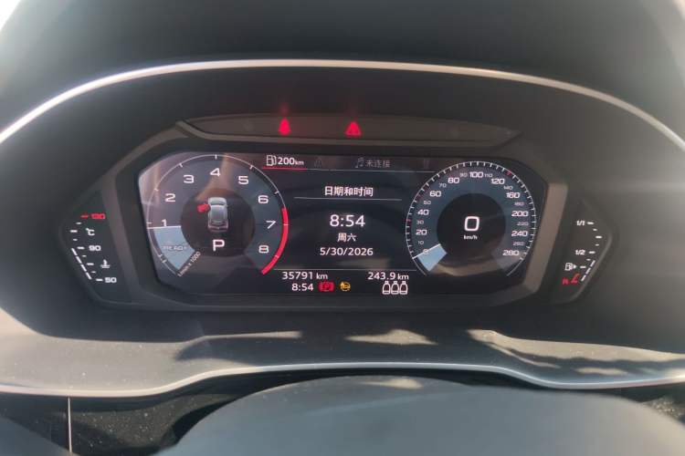 Used Audi Q3 2021 35 TFSI Progressive Dynamic Edition Instrument Cluster