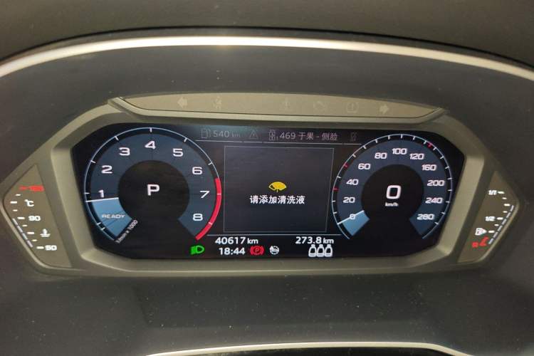Used Audi Q3 2021 35 TFSI Progressive Dynamic Edition Instrument Cluster