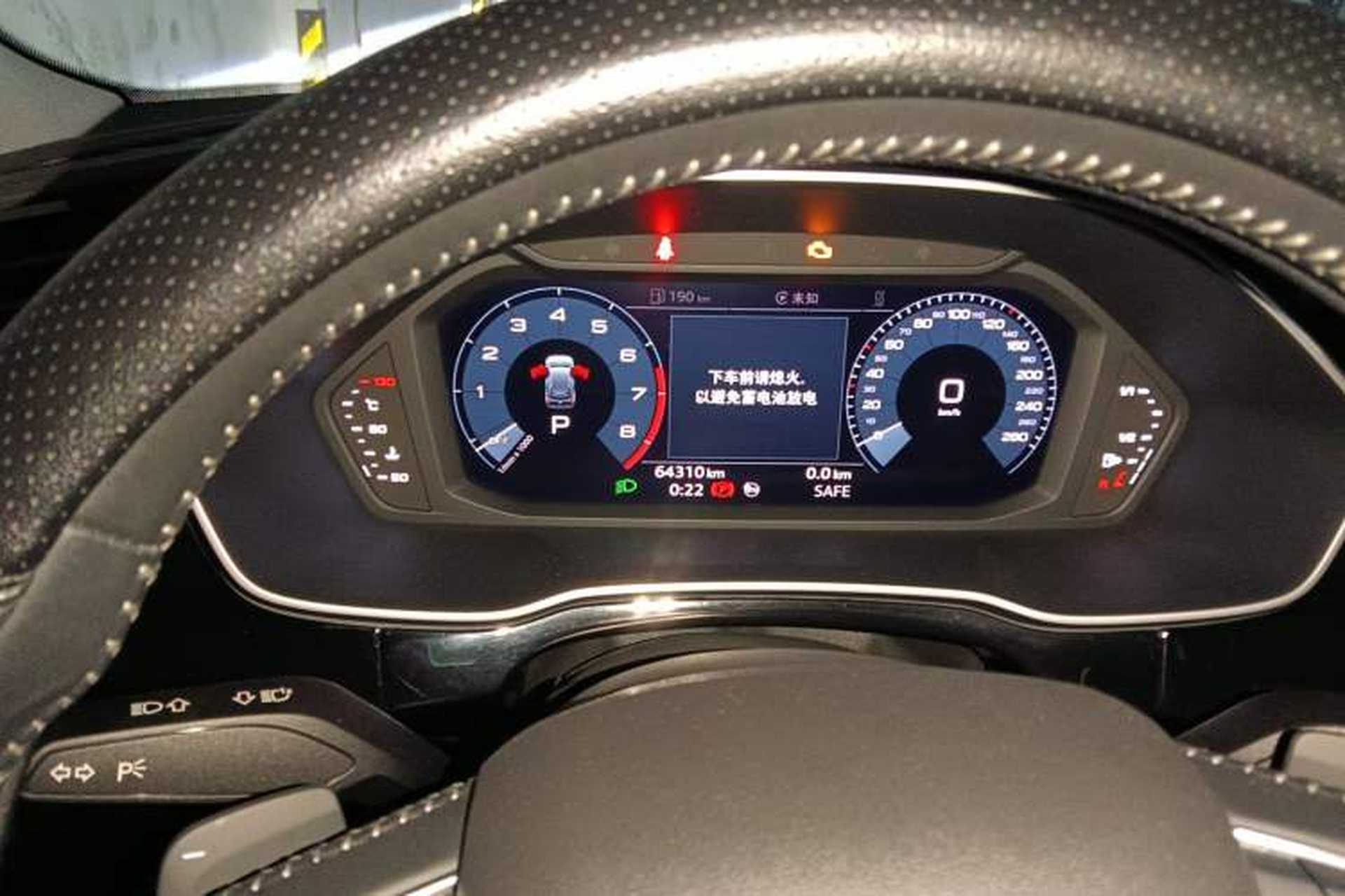 Used Audi Q3 2021 35 TFSI Fashion Dynamic Model Instrument Cluster