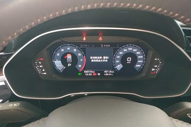 Used Audi Q3 2021 35 TFSI Fashionable and Elegant Model Instrument Cluster