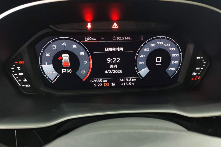Used Audi Q3 2021 35 TFSI Advanced Style Edition Instrument Cluster