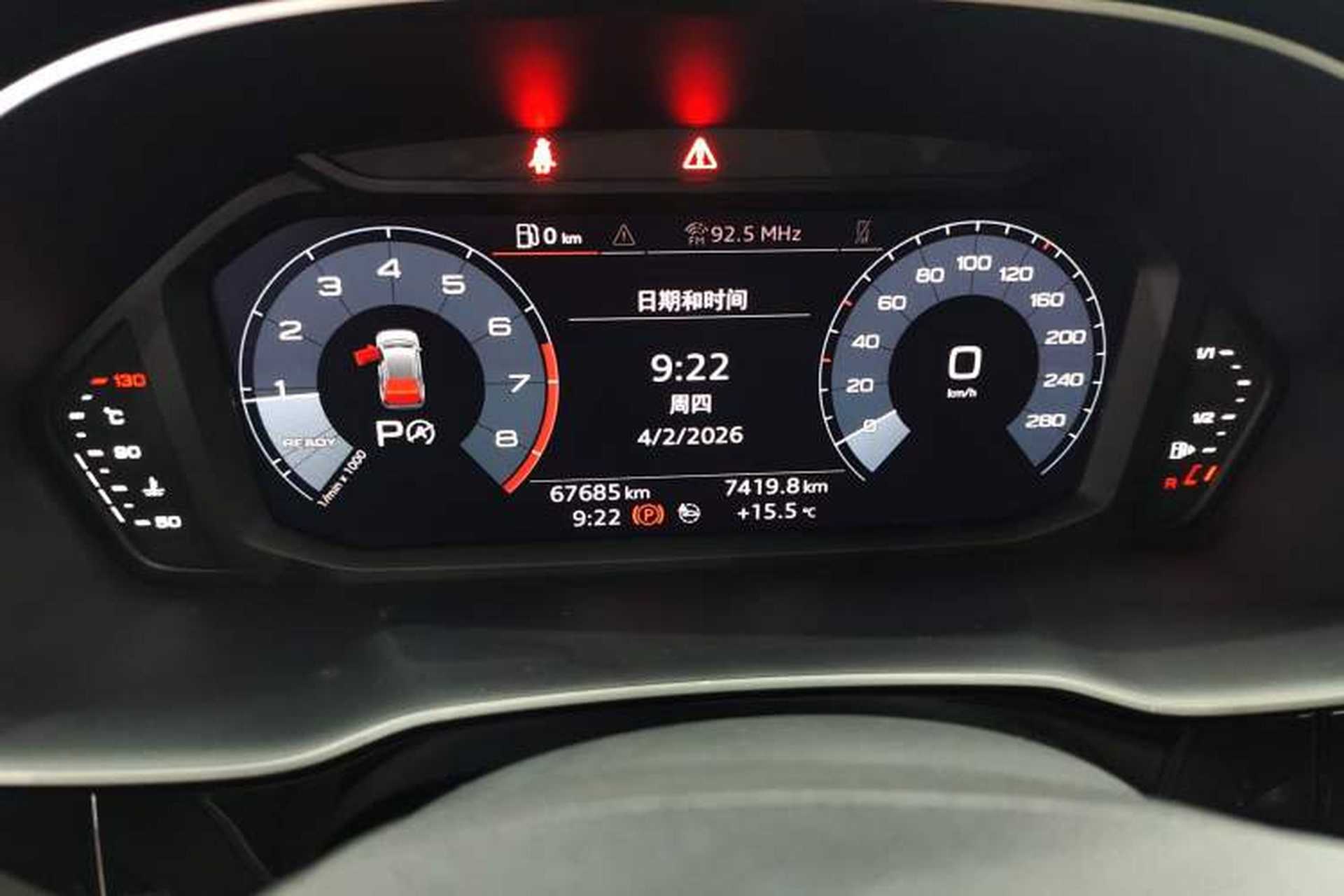 Used Audi Q3 2021 35 TFSI Advanced Style Edition Instrument Cluster