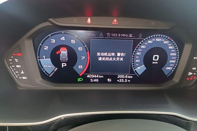 Used Audi Q3 2021 35 TFSI Progressive Dynamic Edition Instrument Cluster