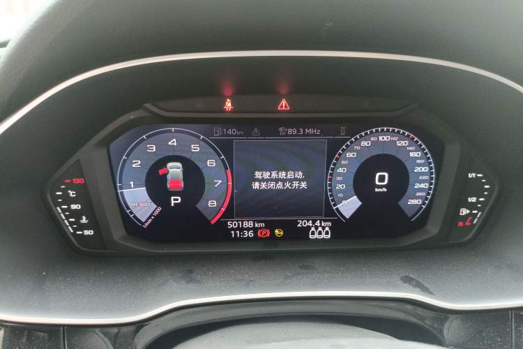 Used Audi Q3 2021 35 TFSI Fashion Dynamic Model Instrument Cluster