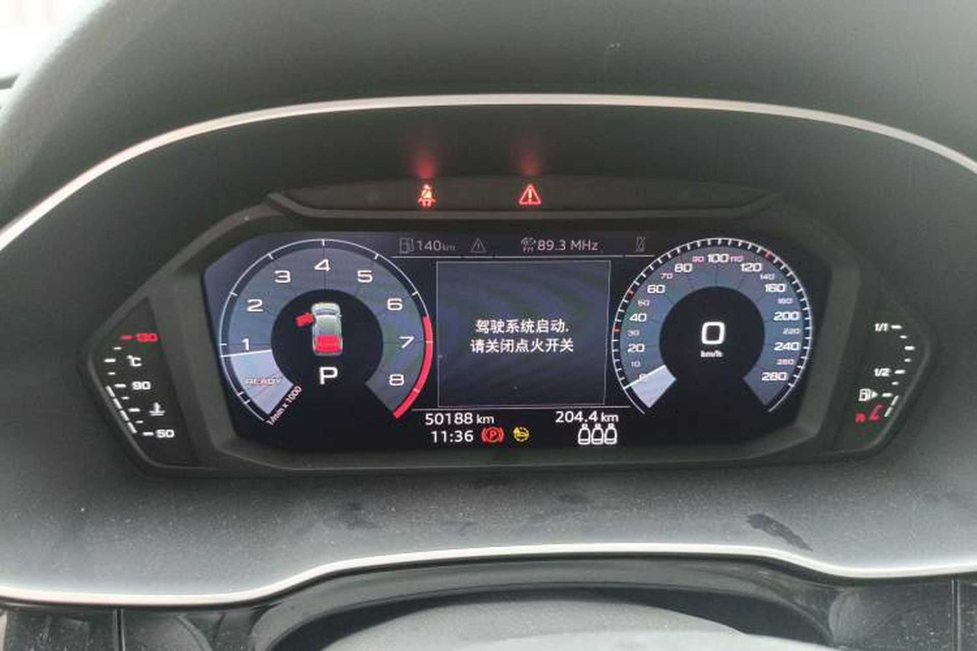 Used Audi Q3 2021 35 TFSI Fashion Dynamic Model Instrument Cluster
